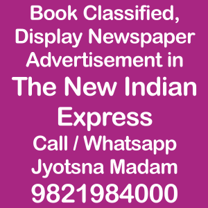 The New Indian Express newspaper ad Rates for 2022